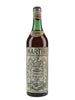 Martini & Rossi Dry White Vermouth - 1950s (ABV Not Stated, 100cl)