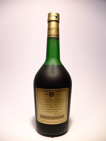 Martell VSOP Medallion Cognac - 1970s (40%, 70cl) – Old