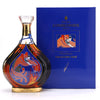 Courvoisier Erté Edition Extra Cognac - 1990s (40%, 70cl)