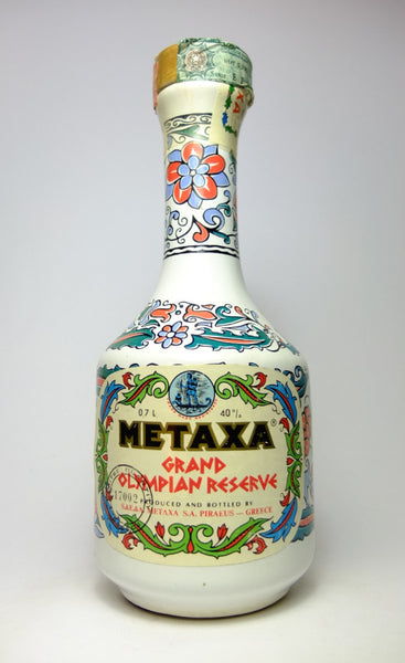 Metaxa 40YO Grand Olympian Reserve Greek Brandy - 1980s (40%, 70cl