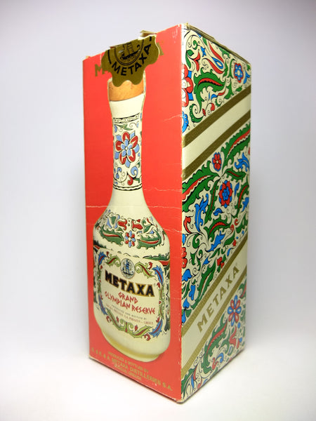 Metaxa 40YO Grand Olympian Reserve Greek Brandy - 1980s (40%, 70cl