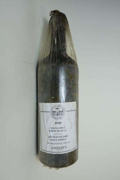 Massandra Crimean White Muscat - 1940 Vintage (ABV Not Stated