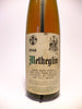 Metheglin Cornish Honey Mead - 1948 (10%, 57cl)