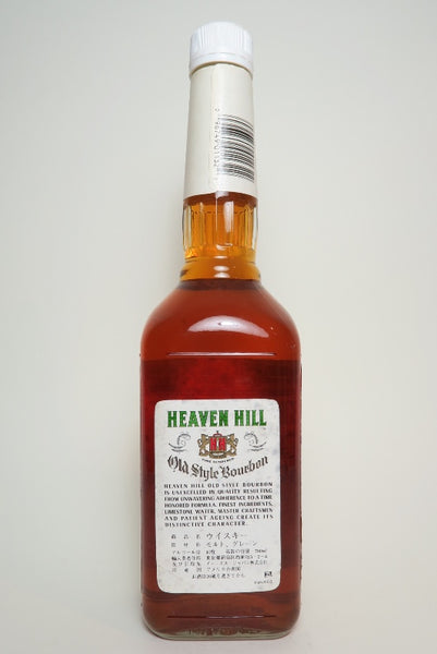 Heaven Hill Kentucky Straight Bourbon Whiskey - Bottled 2002 (40