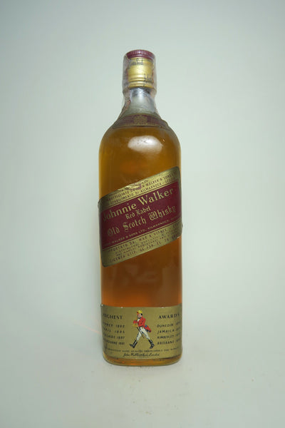 ウイスキー Johnnie Walker Old Scotch Whisky ウイスキー Johnnie Walker Oldest Scotch Whisky - ウイスキー
