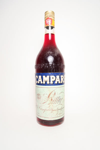 CAMPARI Bitter カンパリ ビター 古酒 未開封 1980年代 その他
