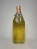Seagram's Ancient Bottle Distilled Dry Gin - 1951 (45%, 94.6cl)