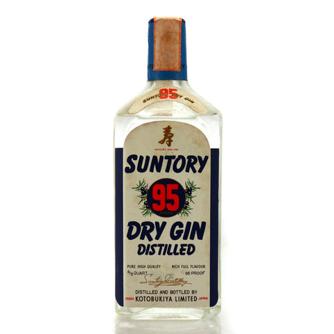 Suntory '95' Distilled Dry Gin - 1960s (47.5%, 75cl)