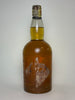 Gordon's Orange Gin - 1950s or earlier (34%, 75cl)