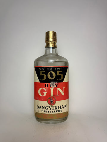 Bangyikhan Pure High Quality 505 Thai Dry Gin - Dated 1976 (ABV Not stated, 75cl)