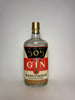 Bangyikhan Pure High Quality 505 Thai Dry Gin - Dated 1976 (ABV Not stated, 75cl)