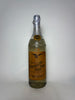 Flied Superior Distilled Dry Gin - 1949-59 (ABV Not stated, 75.7cl)