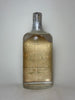 Gordon's London Dry Gin (Export) - 1949-59 (ABV Not stated, 75cl)