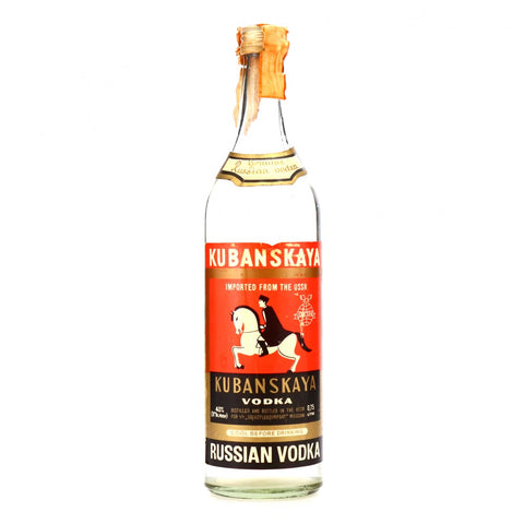 Kubanskaya Russian Vodka - 1970s (40%, 75cl)