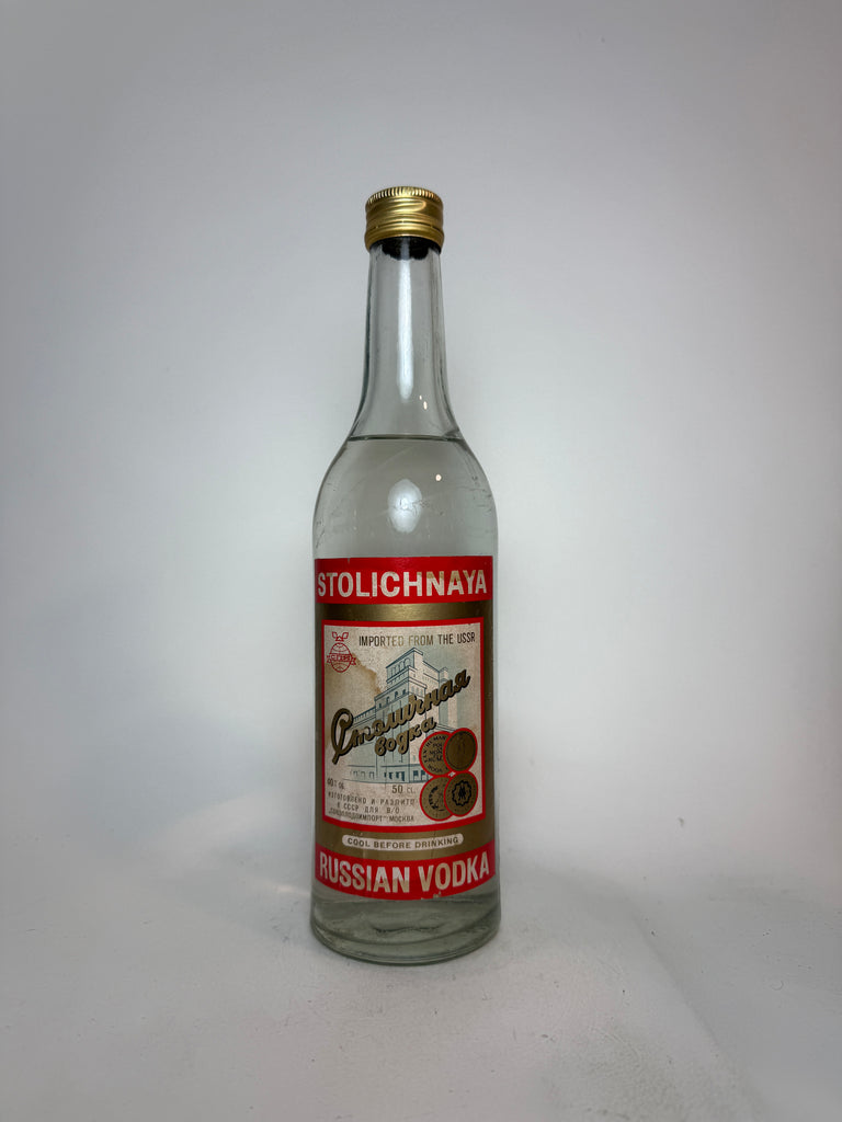 Stolichnaya Soviet Vodka - 1970s (40%, 50cl)