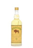 Panstwowy Monopol Spirytusowy Zubrówka Bison Brand Vodka - 1960s (40%, 50cl)