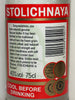 Stolichnaya Soviet Vodka - 1980s (40%, 75cl)