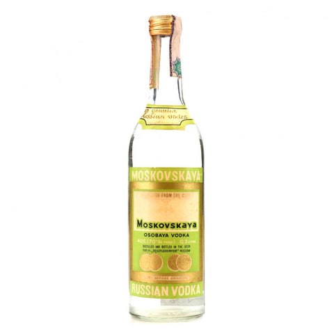 Moskovskaya Russian Vodka - 1970s (40%, 50cl)