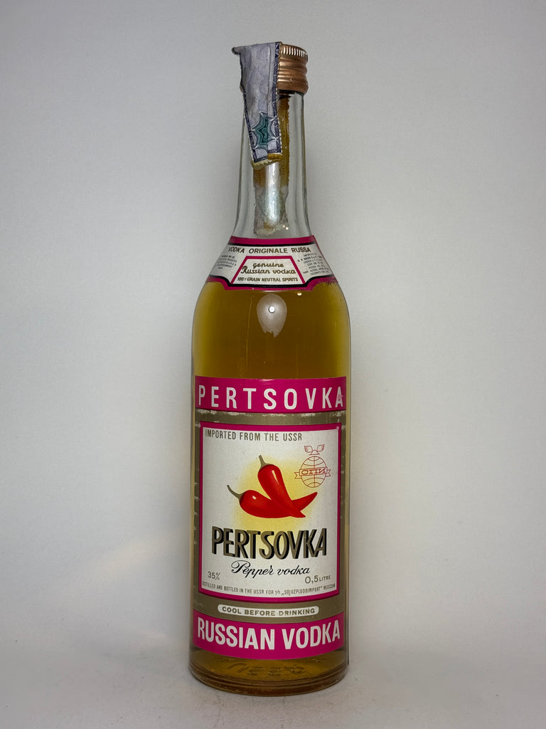 Pertsovka Russian Pepper Vodka - 1970s (35%, 50cl)