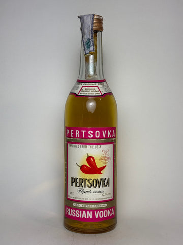 Pertsovka Russian Pepper Vodka - 1970s (35%, 50cl)
