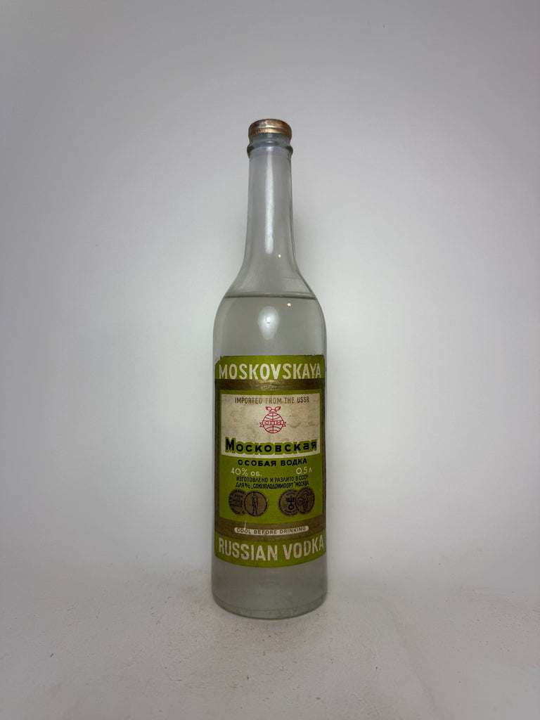 Moskovskaya Russian Vodka - 1960s (40%, 50cl)