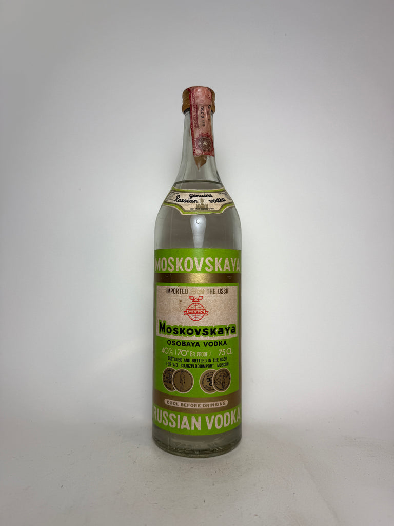 Moskovskaya Russian Vodka - 1970s (40%, 75cl)