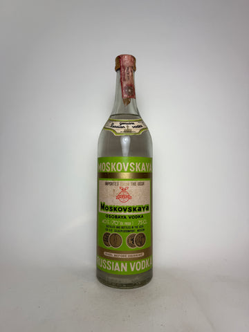 Moskovskaya Russian Vodka - 1970s (40%, 75cl)