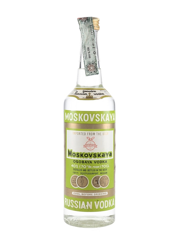 Moskovskaya Russian Vodka - 1980s (40%, 70cl)
