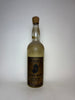 Prince Igor French Vodka - 1940s (ABV Not Stated, 75cl)