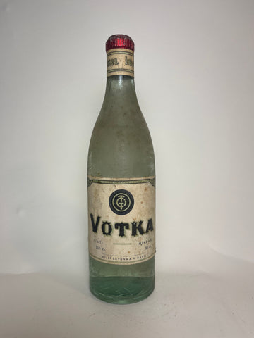 Millî Savunma V. Dahíl Turkish Votka - 1950s (presumably 40%, 50cl)