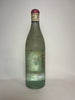 Millî Savunma V. Dahíl Turkish Votka - 1950s (presumably 40%, 50cl)