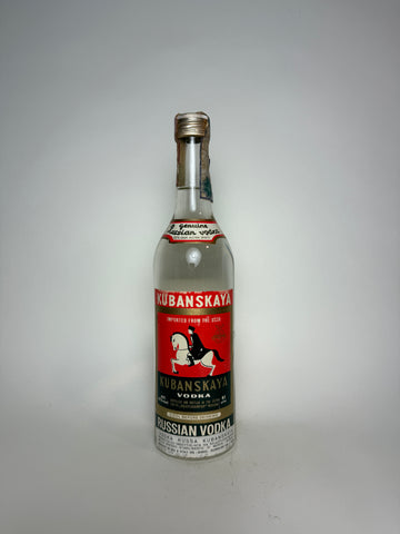Kubanskaya Russian Vodka - 1970s (40%, 50cl
