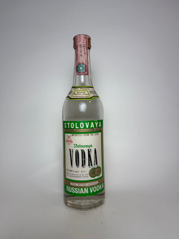 Stolovaya Russian Vodka - 1970s (40%, 50cl)