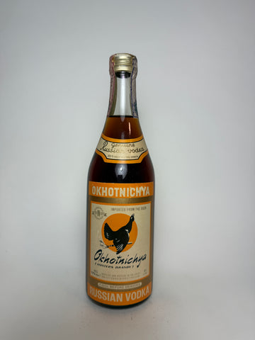 Okhotnichya Russian Vodka (Hunter's Brandy) - 1970s (45%, 50cl)