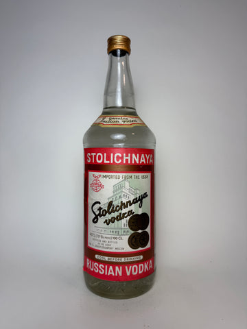 Stolichnaya Russian Vodka - pre-1987 (40%, 100cl)