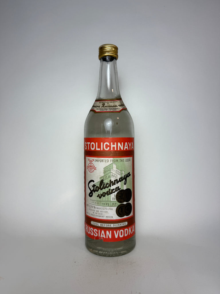 Stolichnaya Russian Vodka - 1970s (40%, 75cl)