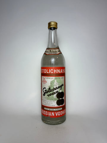 Stolichnaya Russian Vodka - 1970s (40%, 75cl)