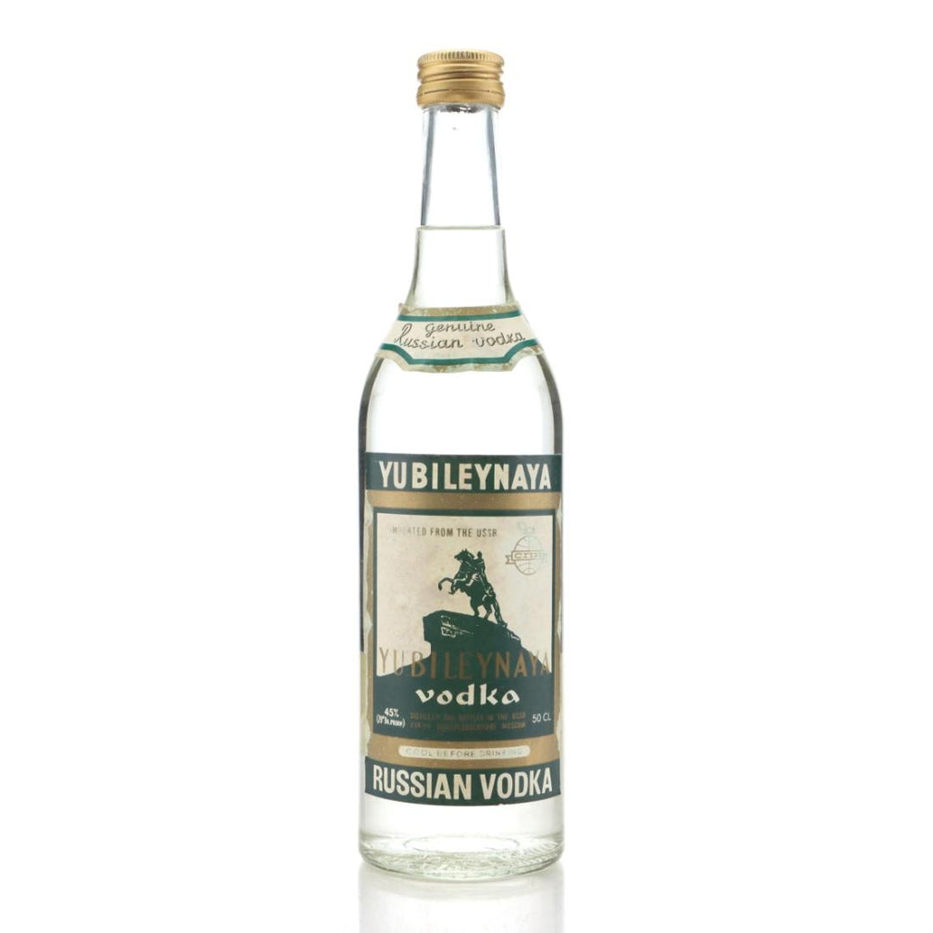 Yubileynaya Russian Vodka - 1970s (45%, 50cl)