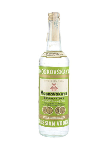 Moskovskaya Russian Vodka - post-1987 (40%, 70cl)