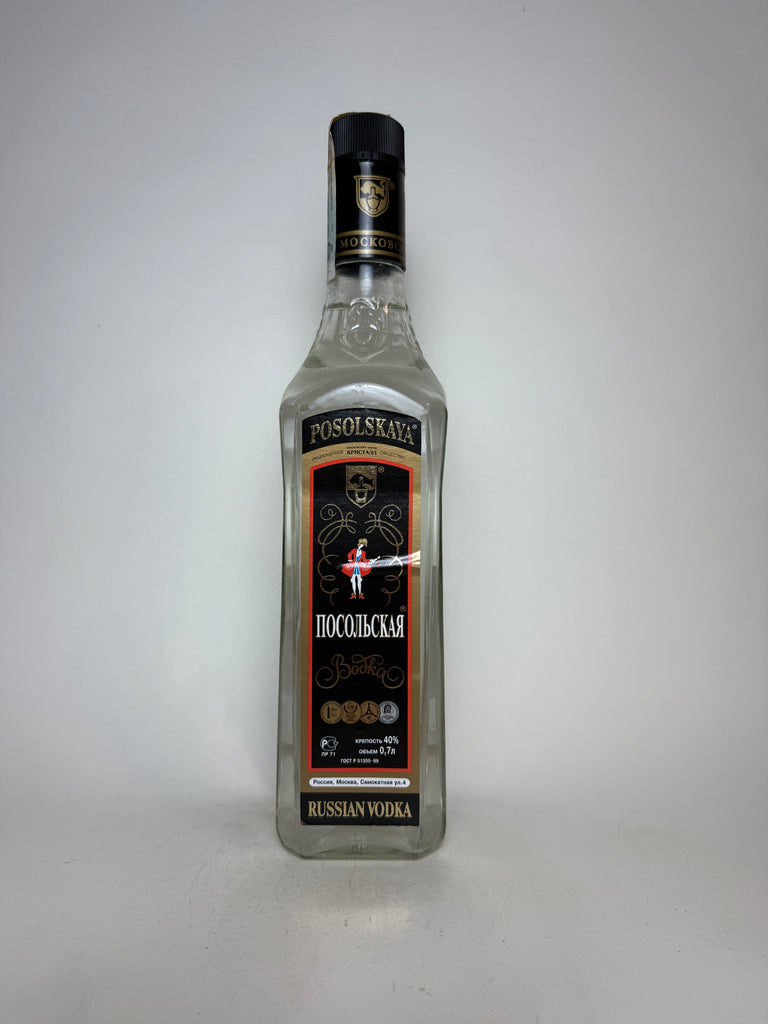 Posolskaya Russian Vodka - 1990s (40%, 70cl)