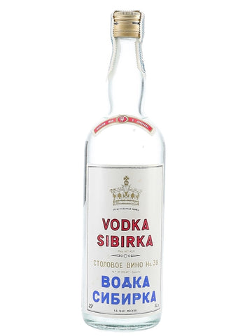 E. Jukovsky's Sibirka Sovier Vodka - 1960s (45%, 75cl)