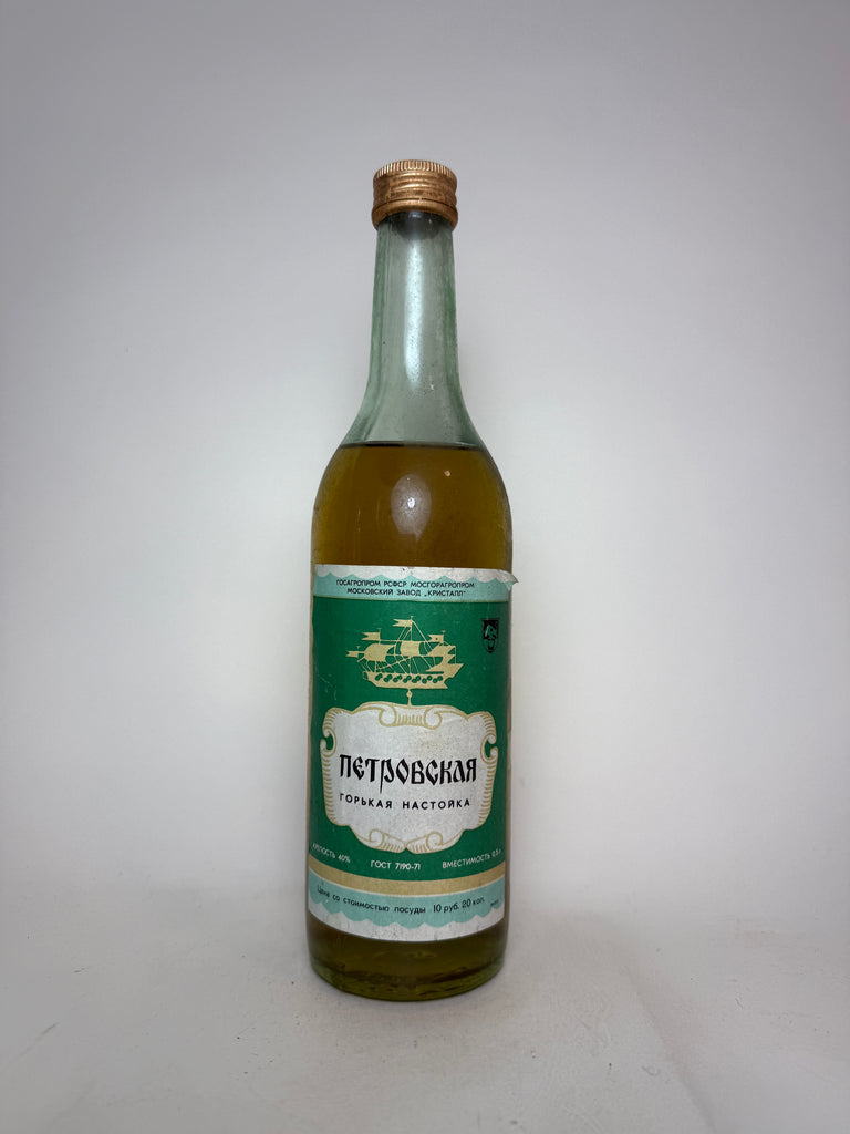 Petrovskaya Bitter Tincture Soviet Vodka - 1970s (40%, 50cl)