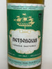 Petrovskaya Bitter Tincture Soviet Vodka - 1970s (40%, 50cl)