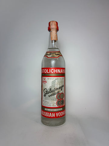 Stolichnaya Russian Vodka - 1970s (40%, 75cl)