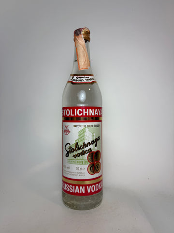Stolichnaya Russian Vodka - 1990s (40%, 70cl