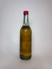 Ukranian Pepper Vodka - 1970s (40%, 50cl)