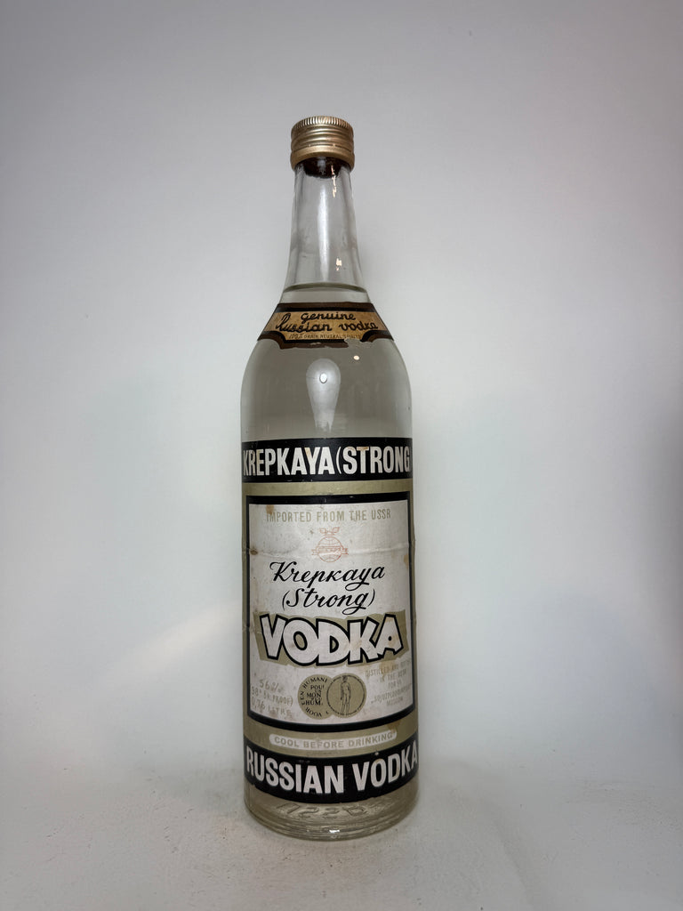 Krepkaya (Strong) Russian Vodka - 1970s (55%, 76cl)