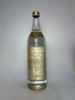 Krepkaya (Strong) Russian Vodka - 1970s (55%, 76cl)