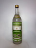 Moskovskaya Russian Vodka - 1970s (40%, 75cl)