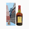 José Cuervo Reserva de la Familia Añejo Tequila - 2007 Collection / Released 2007 (38%, 75cl)